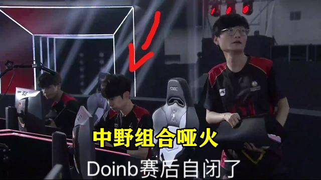 也是联赛品 也是联赛品