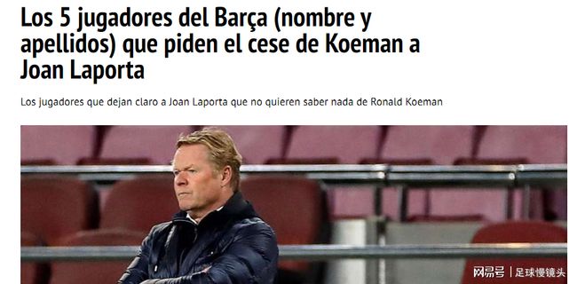 名中大放异 名中大放异