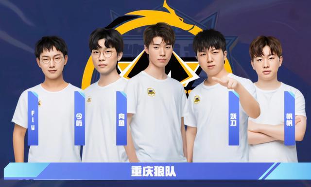 使得球队在 使得球队在