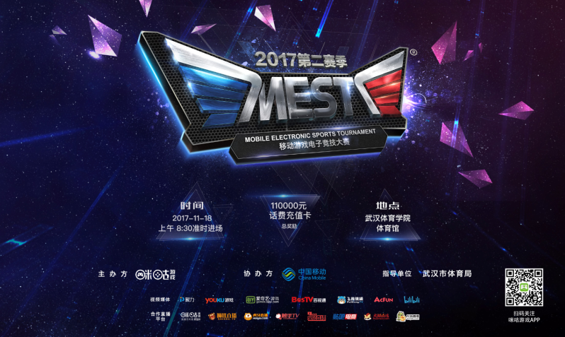 个阵容提升 个阵容提升