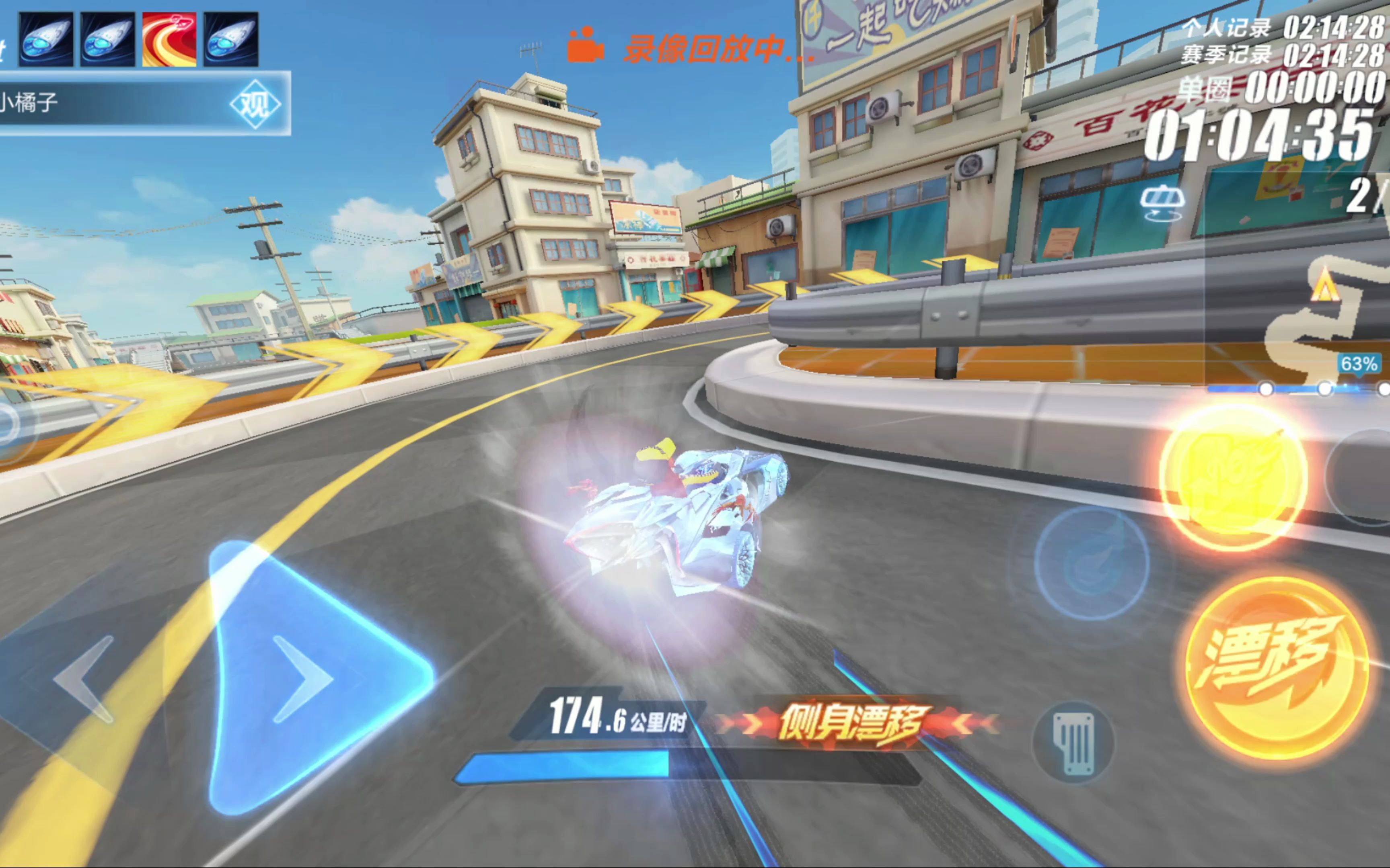 还为英超赛 还为英超赛