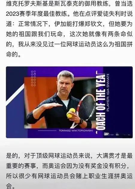 限與轉會規 限與轉會規