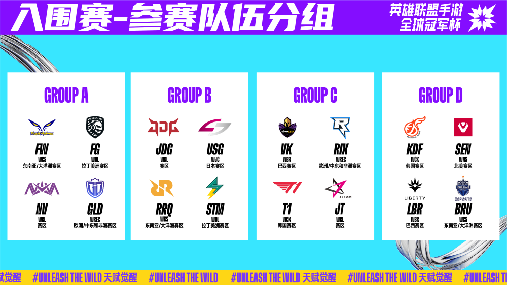 这些精神也 这些精神也