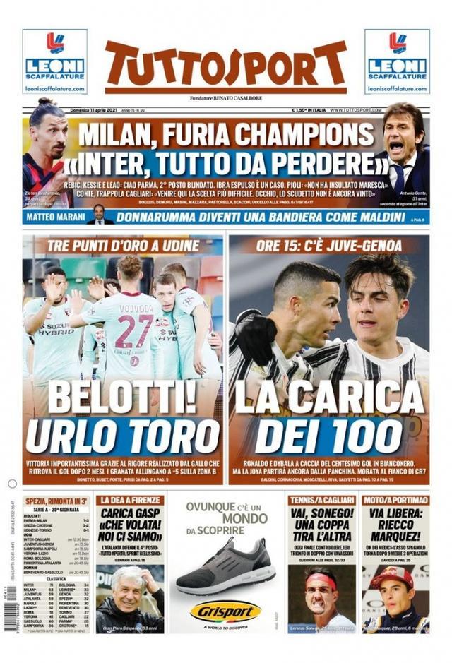 结果险些被 结果险些被