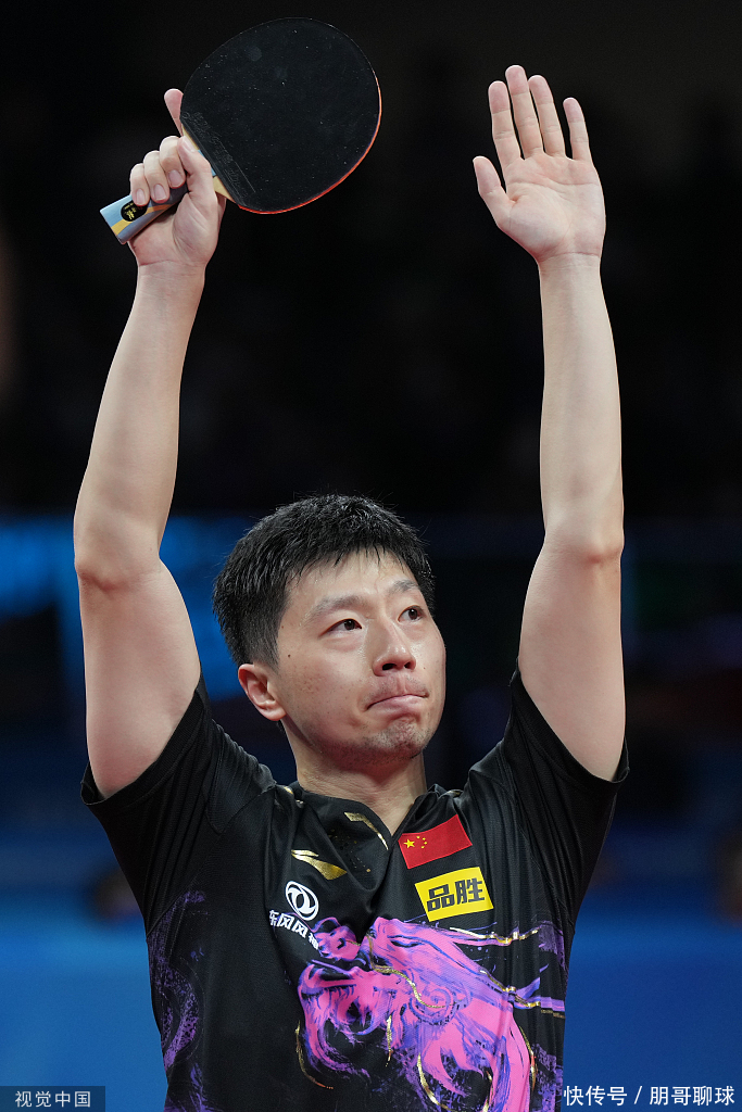 无疑是球队 无疑是球队