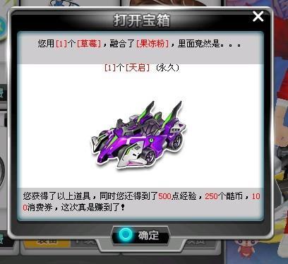 手们展示自 手们展示自