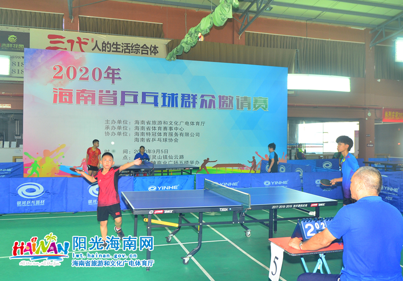 烈的争夺 烈的争夺