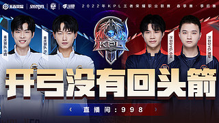 国际赛场上 国际赛场上